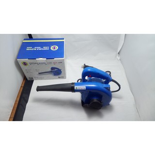 Máy Thổi Bụi CMART 220VAC-600W ( XANH )