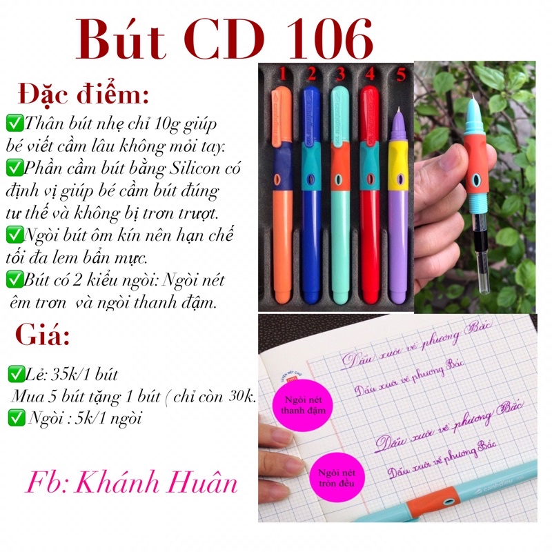 Bút cánh diều 106