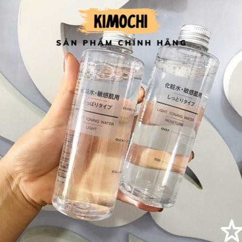 NƯỚC HOA HỒNG MUJI 200ML Nhật Bản