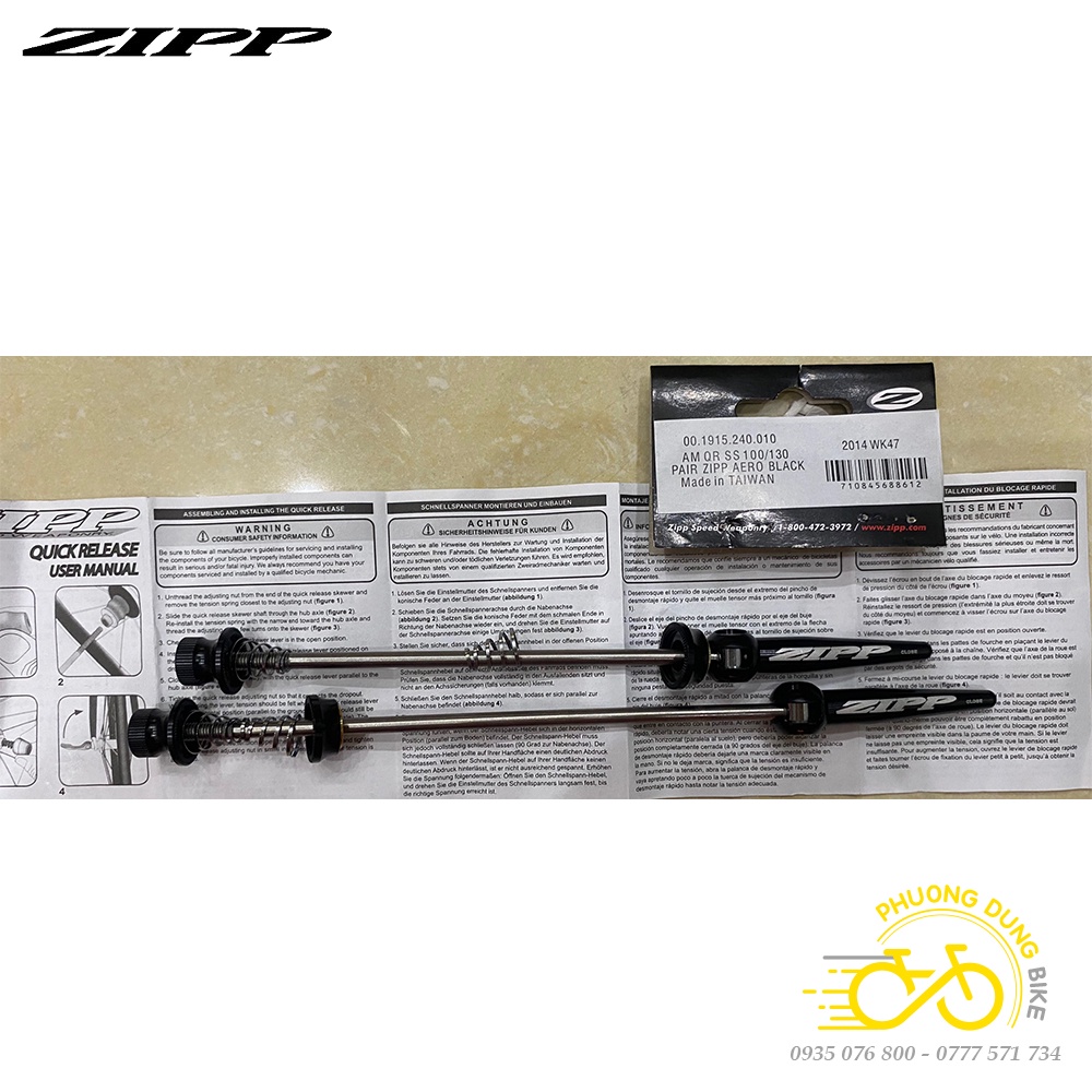Cặp ti kẹp moay ơ Hub xe đạp Titanium ZIPP