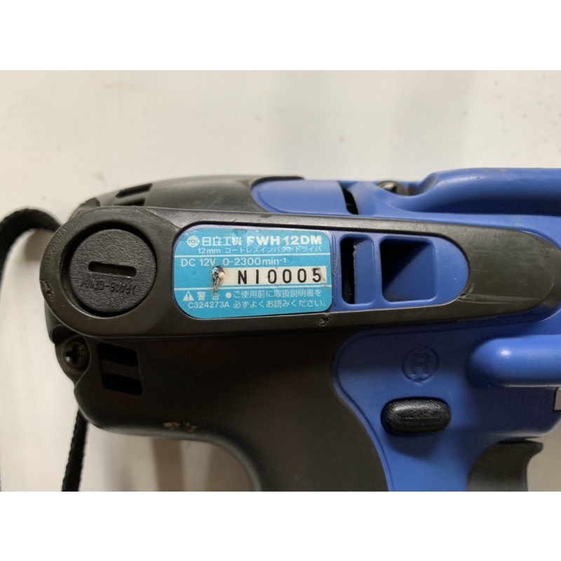 Máy bắt vít Hitachi FWH 12DM