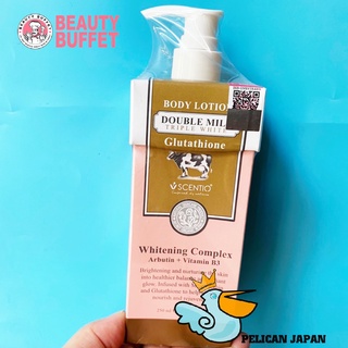 BEAUTY BUFFET DƯỠNG THỂ TRẮNG DA TOÀN THÂN SCENTIO DOUBLE MILK TRIPLE WHITE 250ML