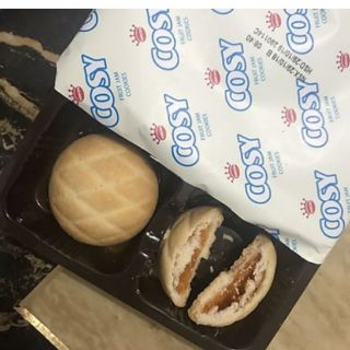Bánh Quy Cosy Nhân Mứt Dâu 240g