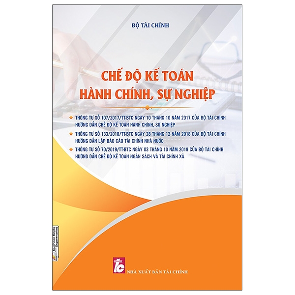 Sách Chế Độ Kế Toán Hành Chính, Sự Nghiệp