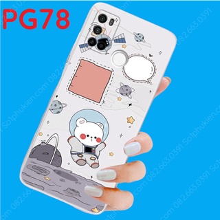 Ốp lưng Vsmart JOY 4  LIVE 4 STAR 5 in hình vũ trụ dễ thương