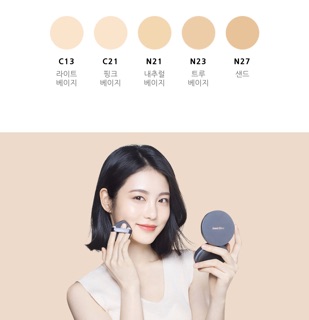 Phấn nước Innisfree Light Fit Cushion