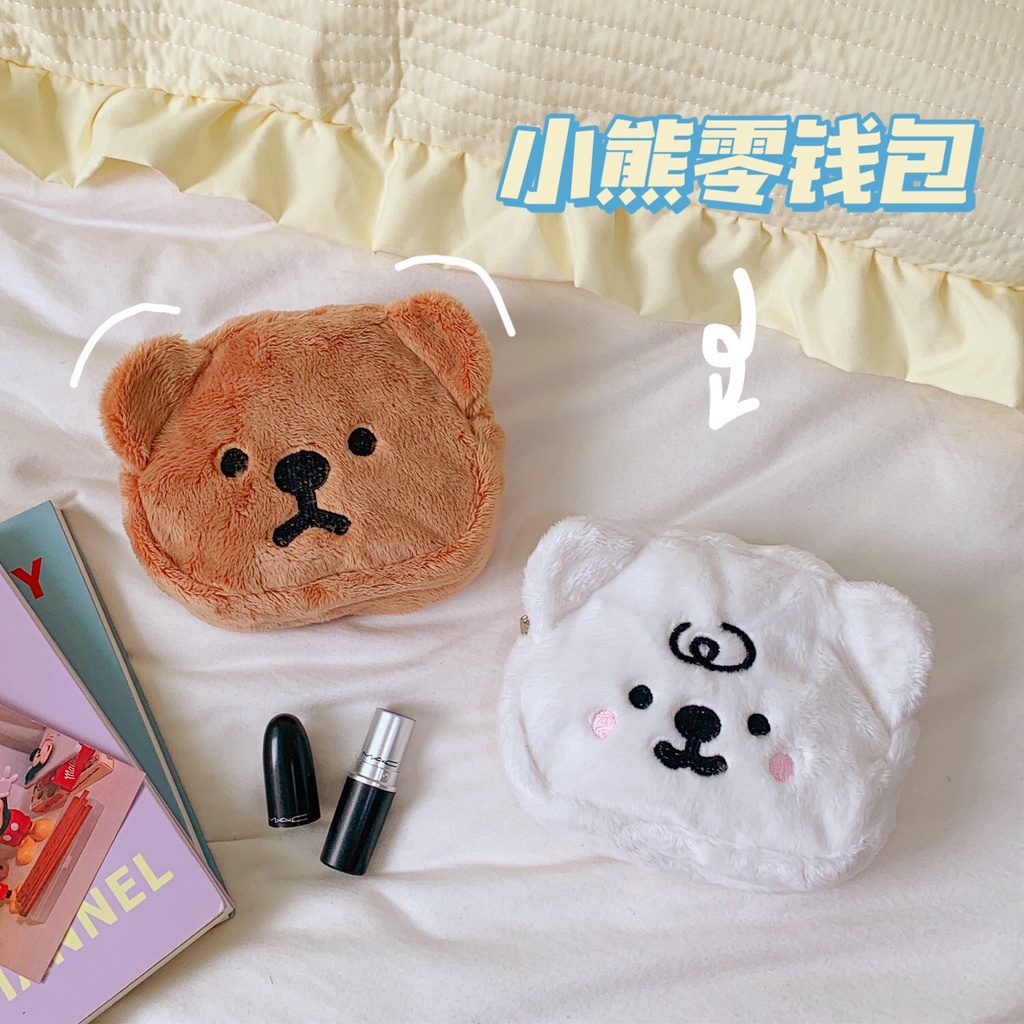 Sang trọng Đầu gấu Ví tiền xu mini Túi mỹ phẩm