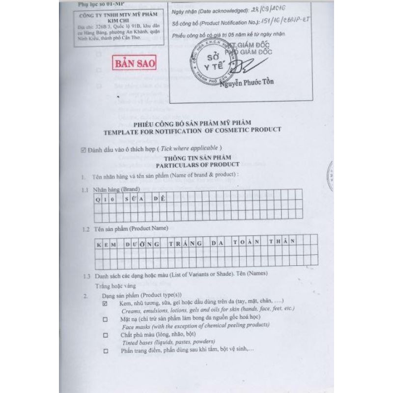 Kem dưỡng trắng da toàn thân Q-10 sữa dê VIP 300g | BigBuy360 - bigbuy360.vn