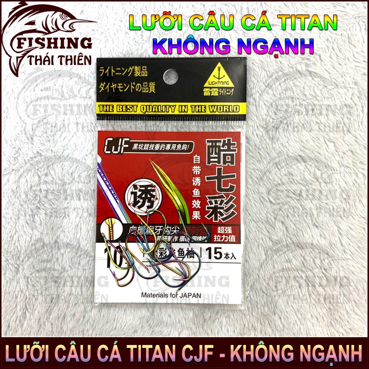 Lưỡi Câu Cá Titan 7 Màu CJF Không Ngạnh Siêu Cứng, bén Dùng Câu Cá Chép Rô Phi Lóc Sông Tự Nhiên Hồ Dịch Vụ