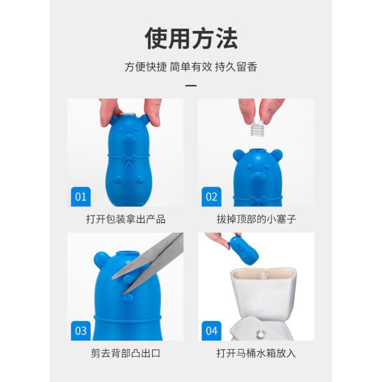 [2 HỘP] Lọ Thả Bồn Cầu - Lợn Thả Bồn Cầu - Tẩy Toilet - Khử Mùi Toilet - Diệt Khuẩn, Sạch Bệ Xí, Thơm Tho - MILOZA