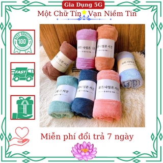 Khăn tắm Hàn Quốc Siêu Thấm, siêu bền, chất bông mềm mịn. Khăn quấn bé