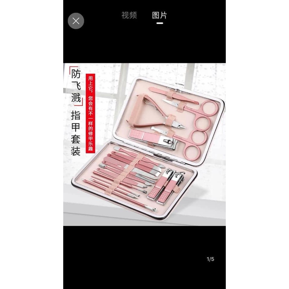 Bộ kìm cắt móng đa ăng 18 món