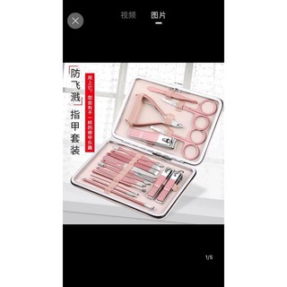 Bộ kìm cắt móng đa ăng 18 món