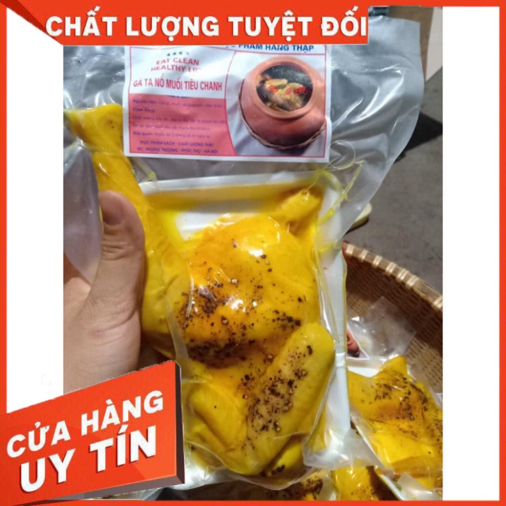 [CHỈ GIAO HÀNG TẠI HỒ CHÍ MINH] Gà ủ muối hoa tiêu
