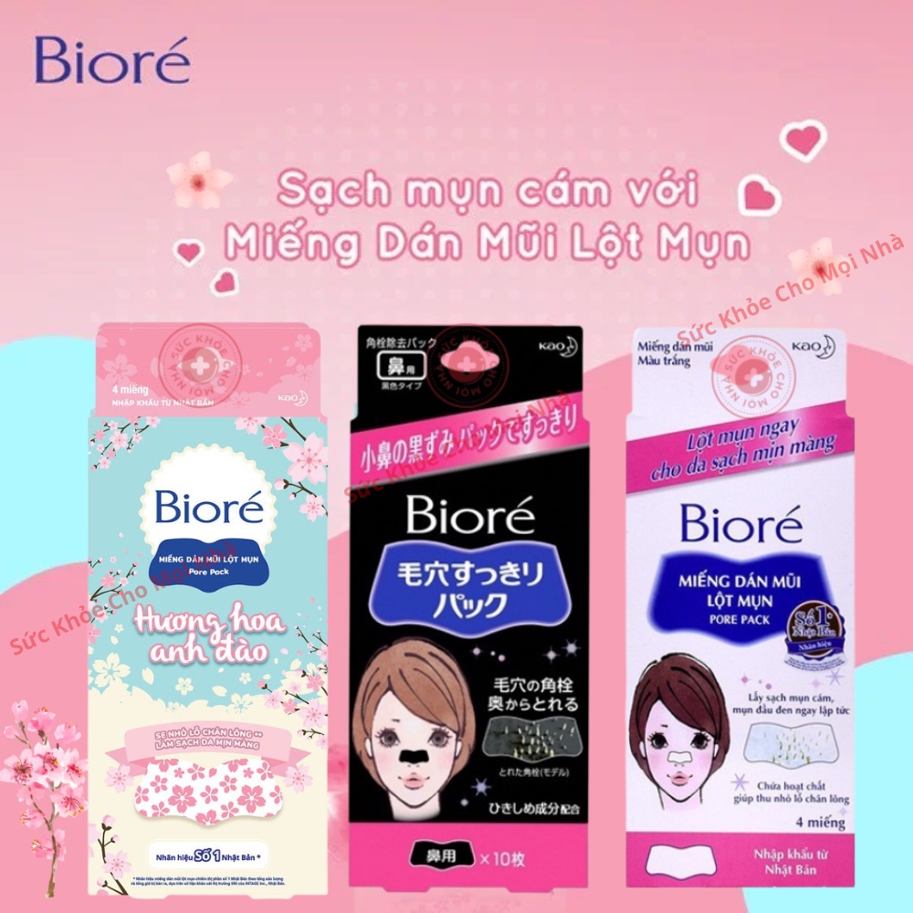 Miếng dán lột mụn Biore cho nữ. Giúp làm sạch mụn đầu đen mụn cám nhanh chóng thu nhỏ lỗ chân lông hộp 4 miếng