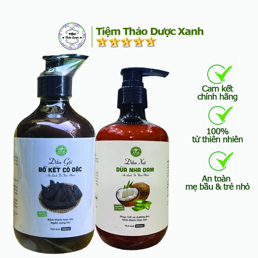 Dầu xả thảo dược thiên nhiên- dầu xả dừa nha đam 300ml