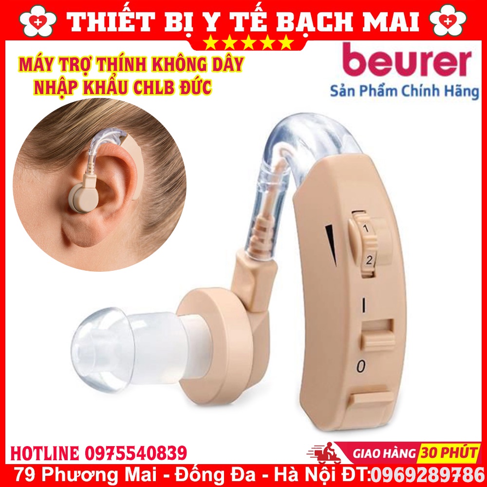 Máy Trợ Thính Beurer HA20 (HA-20, HA 20), Đeo Vành Tai