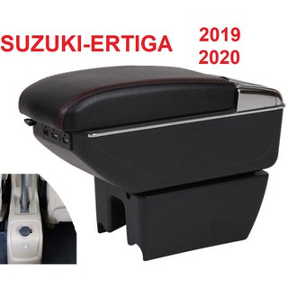 Hộp tỳ tay xe SUZUKI - ERTIGA  - ĐỜI 2019-2020 - cao cấp tích hợp 7 cổng sạc USB - Bảo hành 12 tháng
