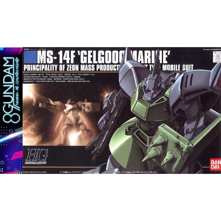 Mô Hình Lắp Ráp HG UC Gelgoog Marine