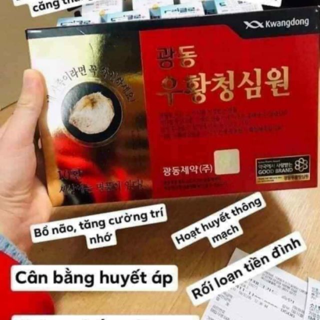 An Cung Hồng Sâm Nội Địa Hàn