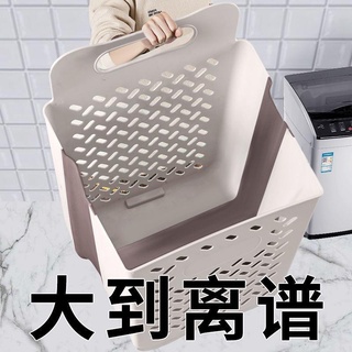 Giỏ đựng quần áo bẩn tiện dụng cho gia đình