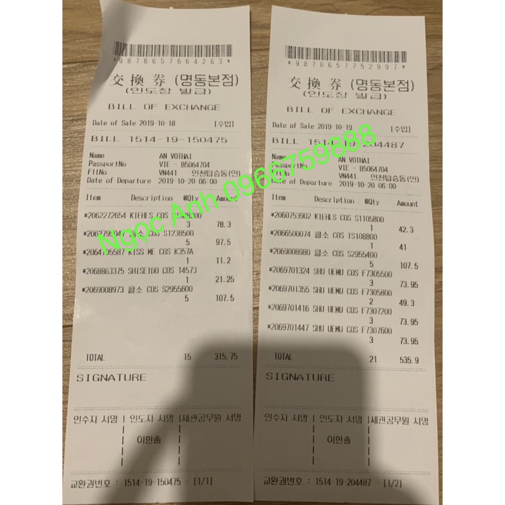 Sữa rửa mặt Kiehl's hoa cúc calendula 230ml -500ml