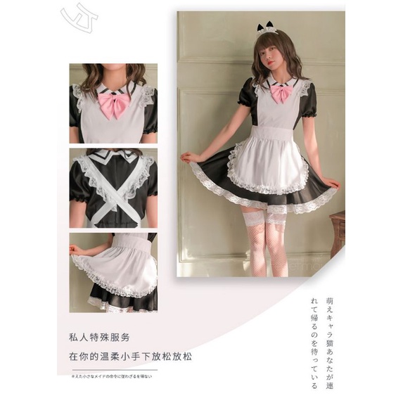 Cosplay nàng hầu gái - set váy hóa trang maid cao cấp sexy | BigBuy360 - bigbuy360.vn