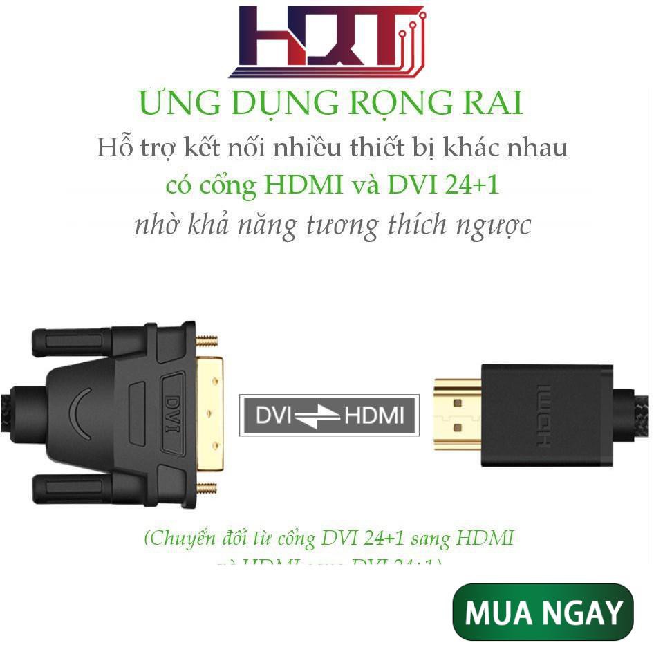 Cáp chuyển đổi tín hiệu từ cổng DVI 24+1 sang HDMI và ngược lại dài từ 1-5m UGREEN HD133