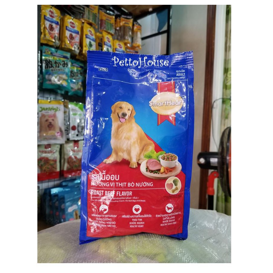 Smartheart Puppy - Thức ăn cho chó con (400g).Date 4/2024