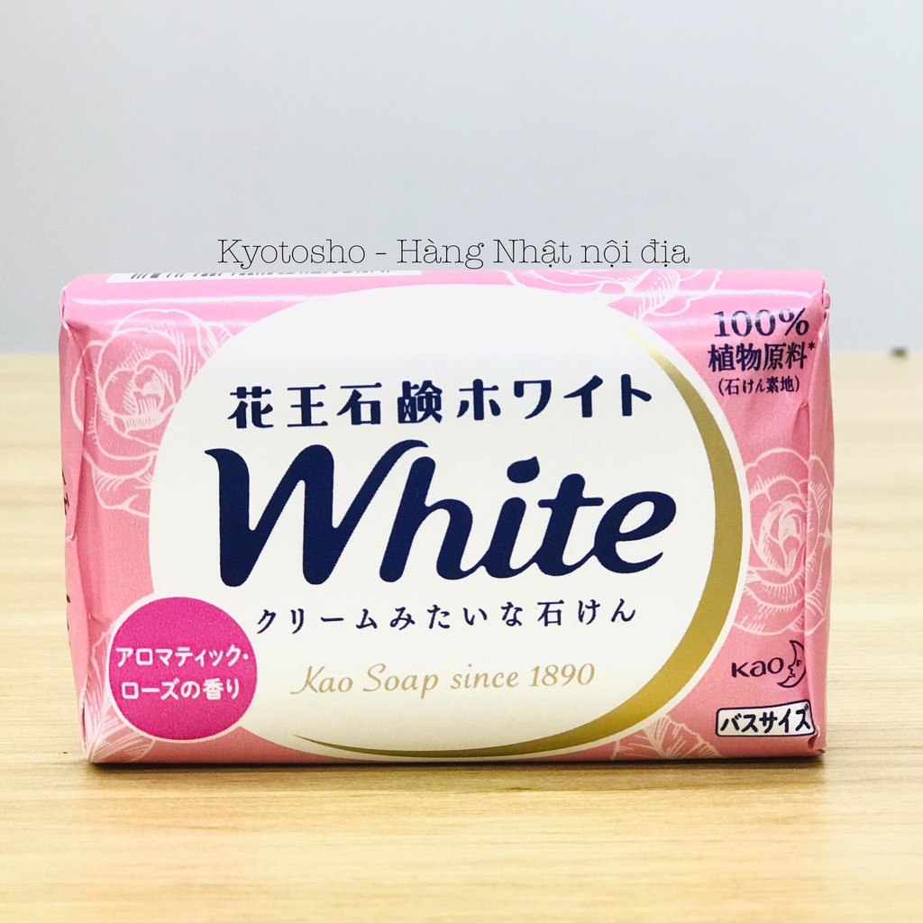 Xà phòng tắm Kao White Nhật 130g