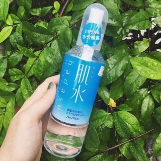 SHISEIDO XỊT KHOÁNG HADASUI