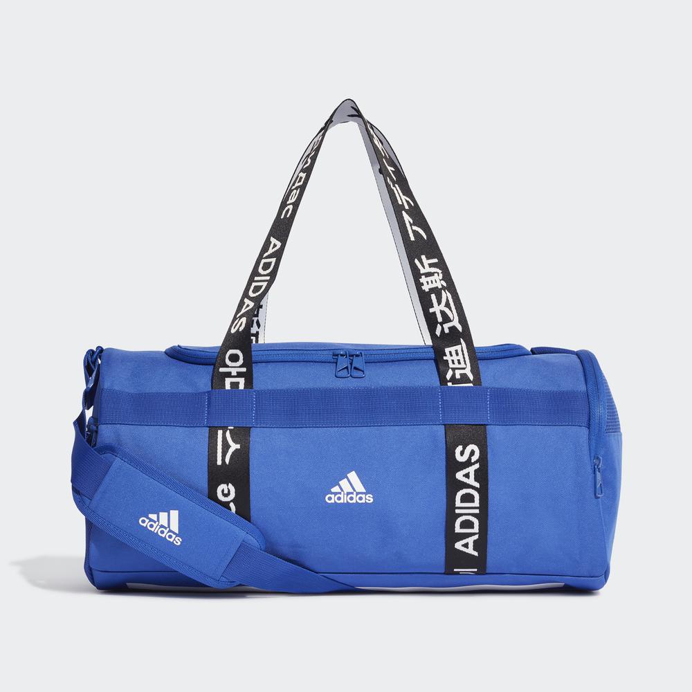 Túi adidas TRAINING Unisex Túi trống 4ATHLTS cỡ nhỏ Màu xanh dương H13265