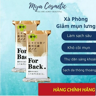 Xà phòng ngừa mụn lưng For Back Nhật Bản