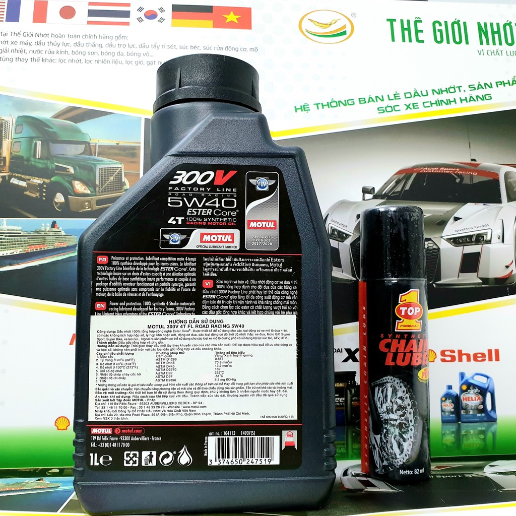 Combo MOTUL 300V 10W40 1L và Rửa sên Top 1 82ml