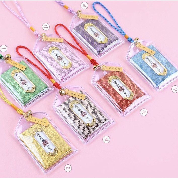 Tình Yêu Hôn Nhân Linh Phù Tây Tạng - Túi phước Tài lộc  - Túi Hộ Thân