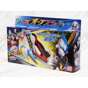 đồ chơi DX Orb Slasher - Ultraman Orb