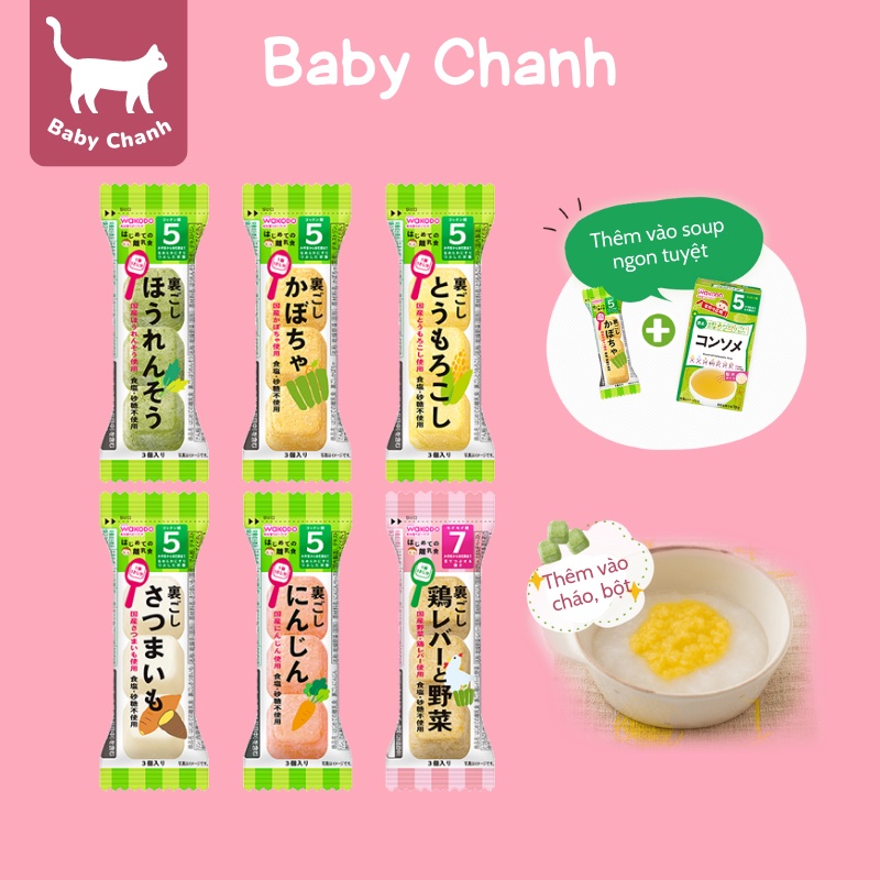 Gia vị ăn dặm Wakodo Nhật Bản thực phẩm cấp đông khô cho bé từ 5 tháng