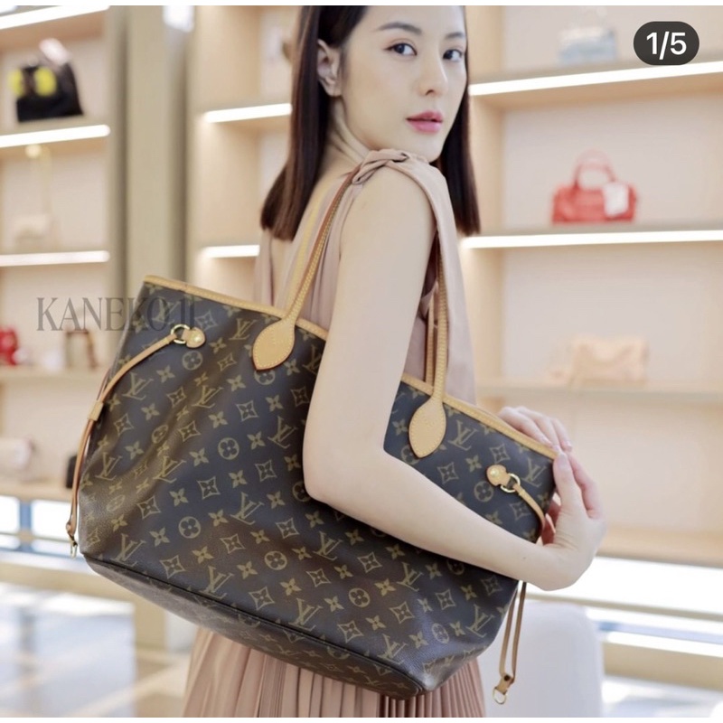 TÚI LỆ VI NEVERFULL