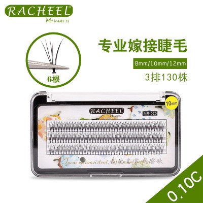 RACHEEL Professional 6D/Cluster Soft Natural False Eyelashes C 0.10 lashes