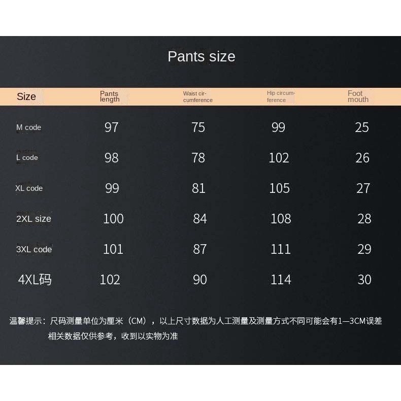 Set đồ thể thao vải nhung dày phong cách Hàn Quốc thời trang mùa đông cho nam