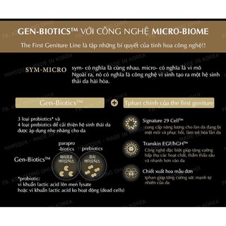 (Nội Hàn Date 6/2027) Set Ohui The First Geniture dưỡng tái sinh da cao cấp 5 món