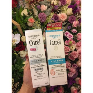  Nước hoa hồng Curel (hàng xách tay)