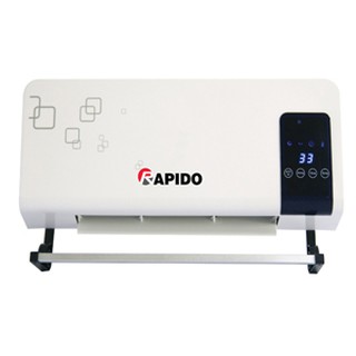 Máy sưởi gốm Rapido RCH2000-D