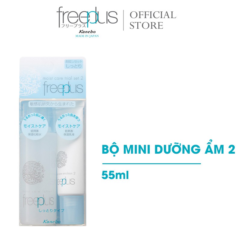 Bộ Mini Dưỡng Ẩm Freeplus Dịu Nhẹ Trial Set 2