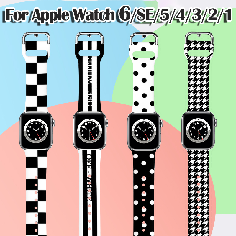 For Apple Watch 6/SE/5/4/3/2/1Sport silicone strap black and white printed pattern strap for iwatch 38mm 42mm 40mm 44mm