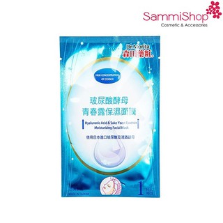 Dr Morita Hyaluronic Acid,Sake Yeast Essence Moisturizing Facial Mask-Mặt nạ cấp ẩm Hyaluronic Acid,chiết xuất rượu Sake
