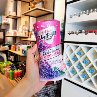 Sáp Thơm Phòng AROMA LAVENDER THE EARTH Nhật Bản
