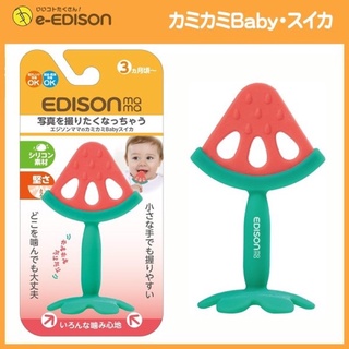 Ngậm nướu Edison Mama cho bé
