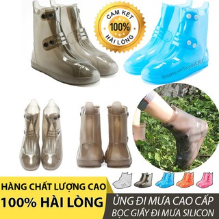 Ủng Đi Mưa, Bọc Giầy Đi Mưa Cao Su / Silicon Cao Cấp, 2 NÚT BẤM