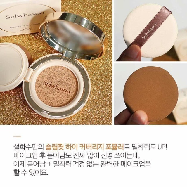 Phấn nước perfecting cushion ex sulwhasoo